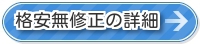 JAV HD